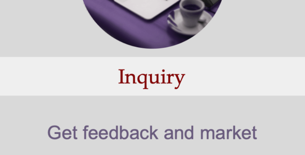 Inquiry-pckg-n-i